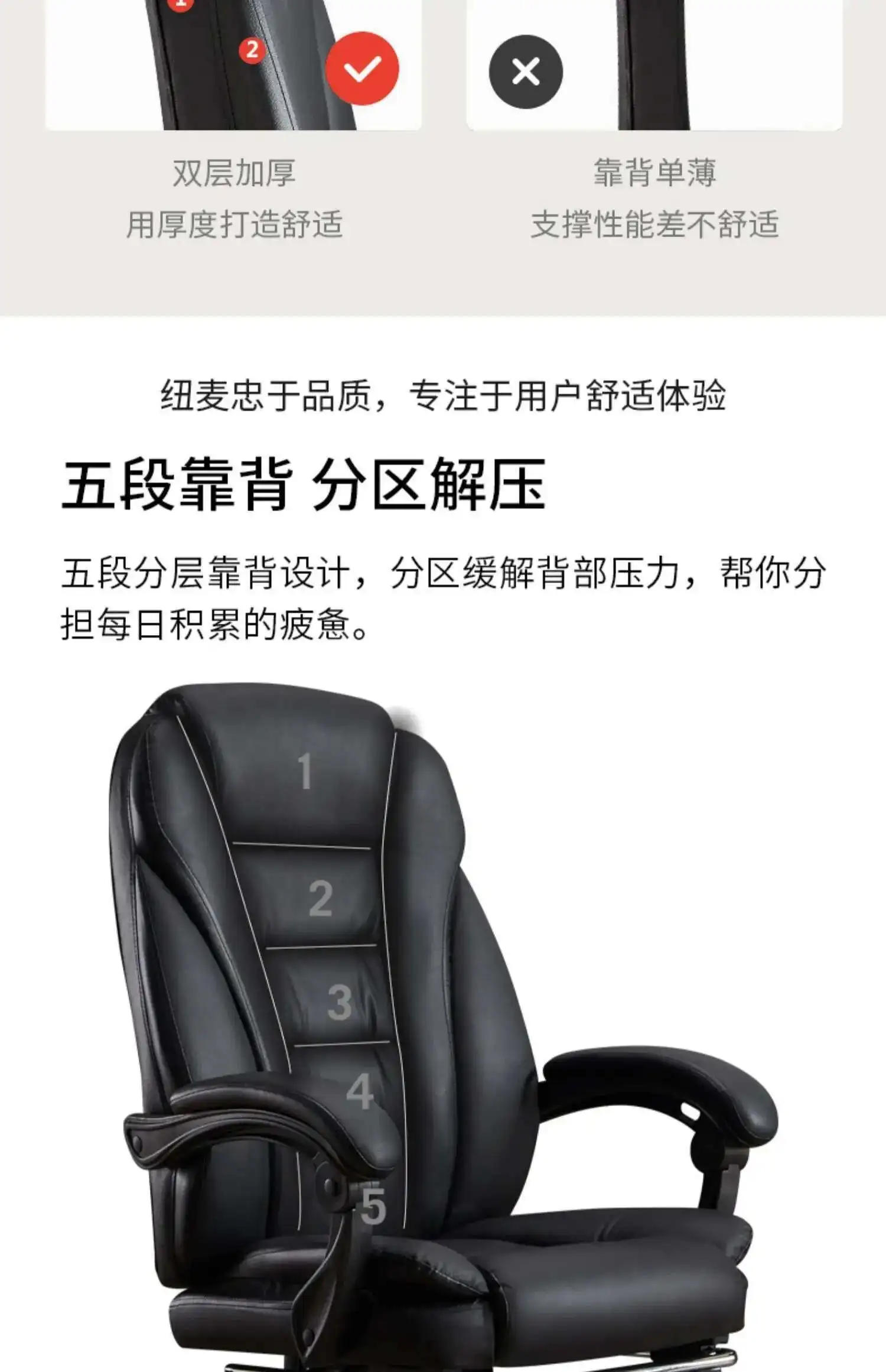 Executive Seat Office Chair Leather Study Wheels Modern Hand Relax Armchairs Library Fashion Cadeira Presidente Office Furniture