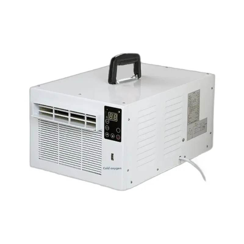 Portable Mini Pet Air Conditioner Mosquito Net Air Conditioning Accessories Cabinet No Installation Required Mobile Home Applian