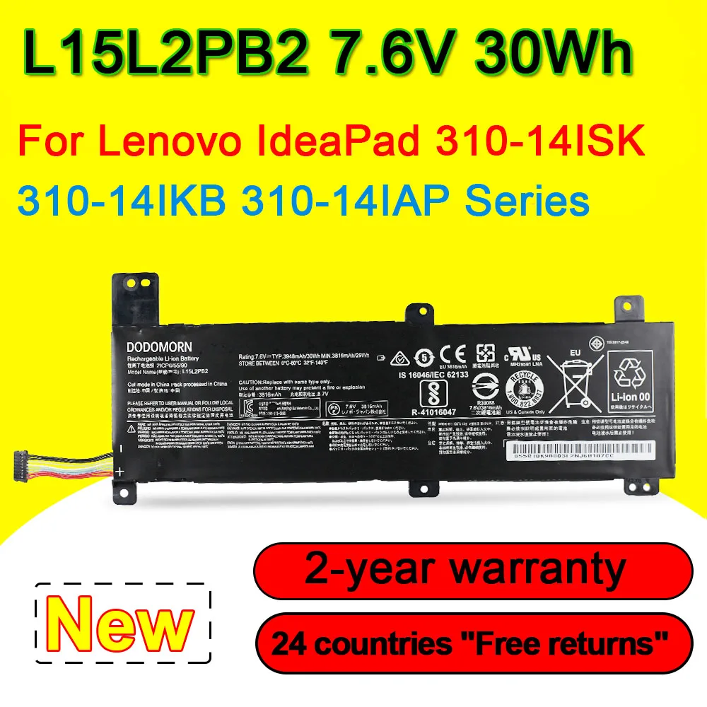 

For Lenovo IdeaPad 310-14IKB 310-14ISK 310-14IAP L15L2PB2 L15M2PB2 L15C2PB2 L15L2PB3 L15M2PB3 Laptop Battery 7.6V 30Wh 3948mAh