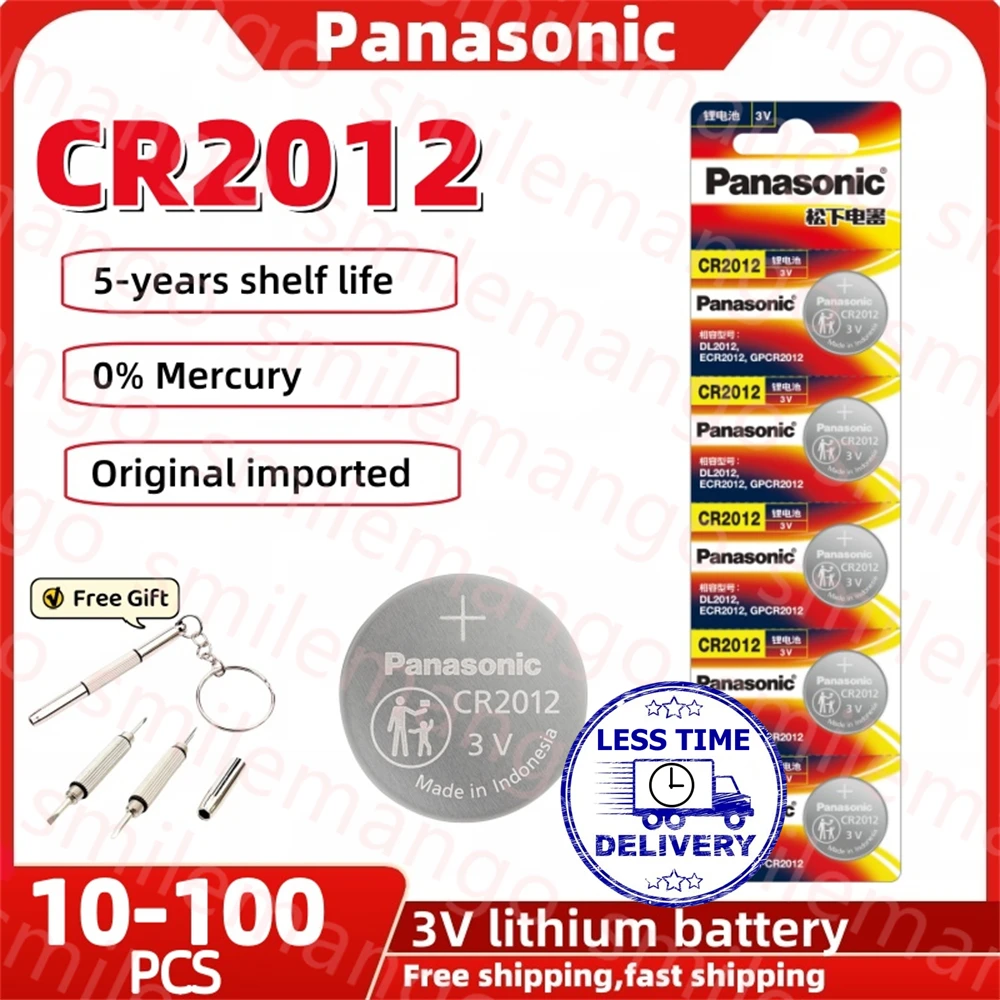 10-100PCS-Panasonic-CR2012-3V-DL2012-ECR2012-lithium-battery-Quartz ...