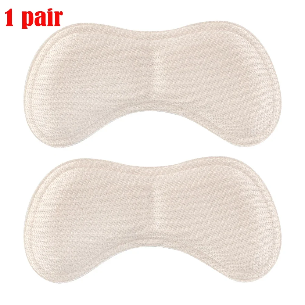 Skin-1Pair