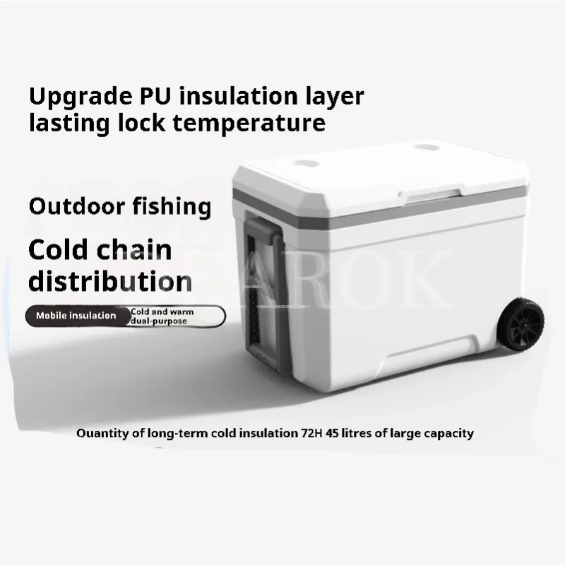Outdoor Cooler Thermal Insulation Box Fishing Commercial Stalls Large Capacity Camping Car Refrigerator Sea Fishing Ice Cubes