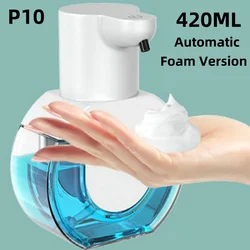 Automatic Touchless Foaming Soap Dispenser with USB Rechargeable and Adjustable Settings, 380ml Capacity (400ML P10 Foam)