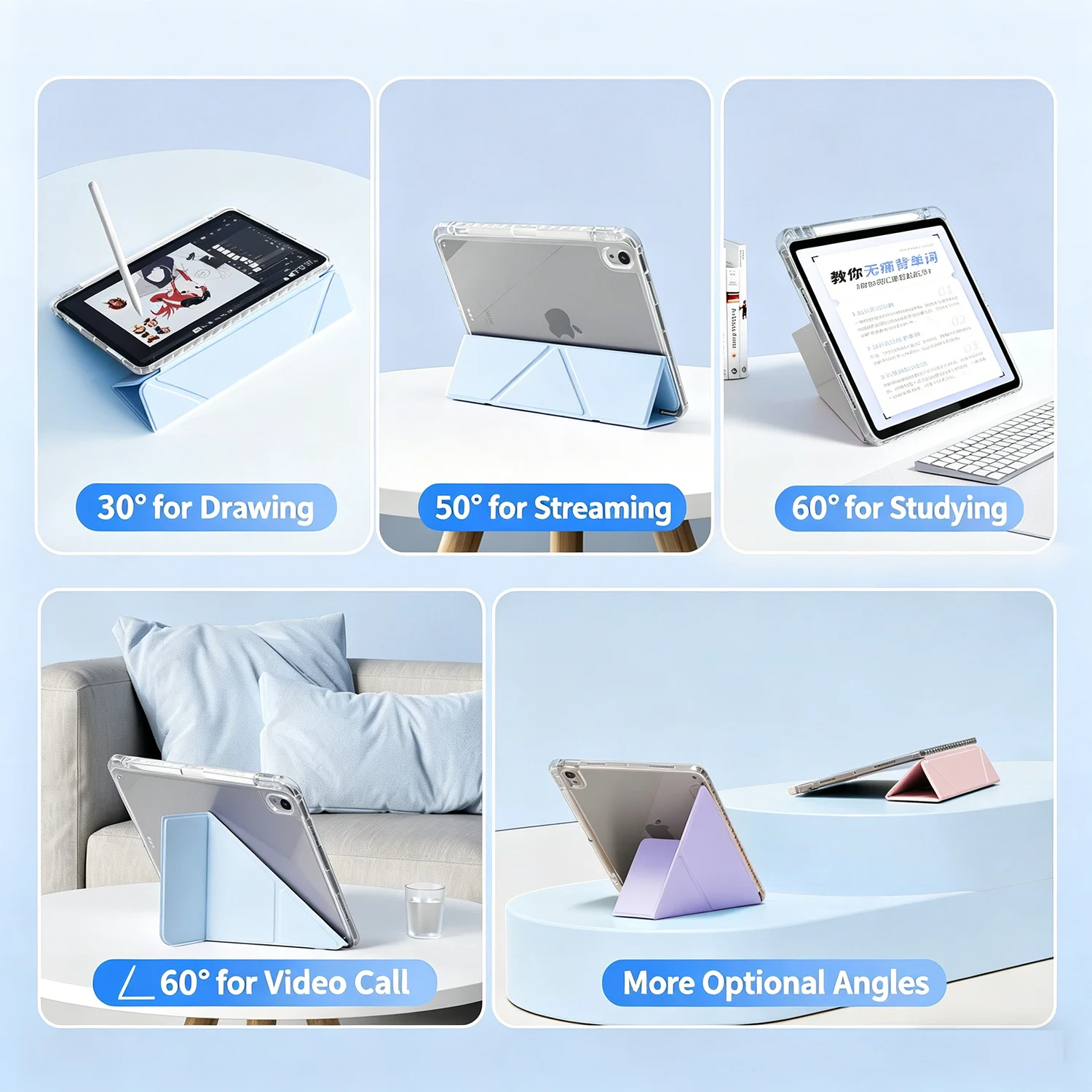 Smart Cover Tablet Case