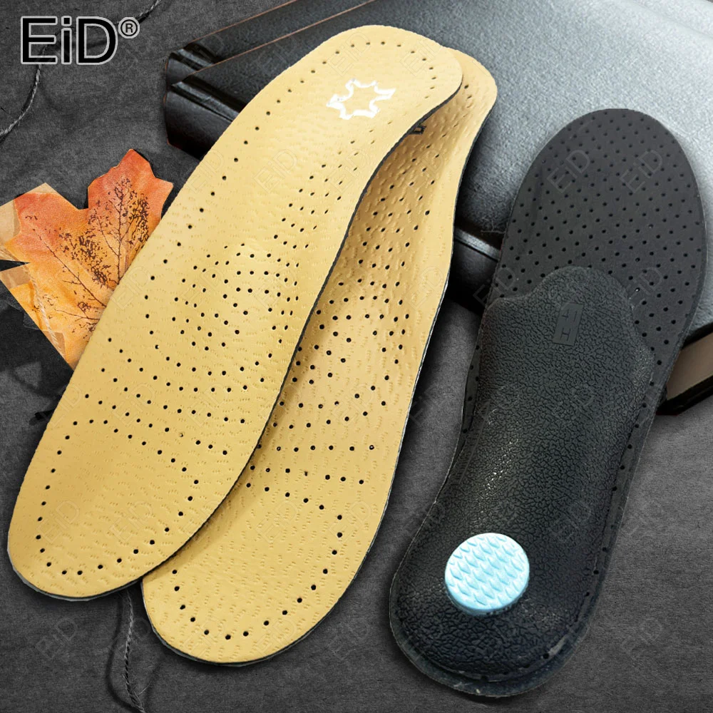 Shoe Insoles Sport Insoles Orthopedic Insoles Sport Orthopedic Insoles Sports Insoles EiD New Leather Latex Orthopedic Foot Care Insole Antibacterial Active Carbon Orthotic Arch Support Instep Flat Foot Shoe Pad