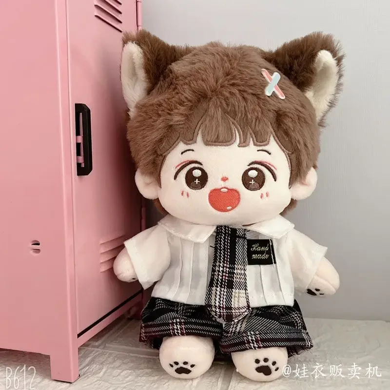 10cm and 20cm baby clothes, cotton dolls, innocent guardianship of couples, college uniform set, no attributes 5