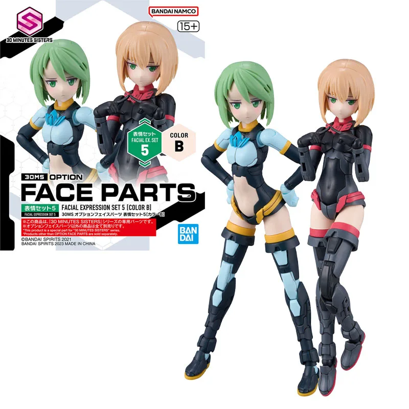 Bandai Spirits 30MS Option Face Parts Set 8 – Expression Faces For Custom Model Kits, Color-Coded Plastic