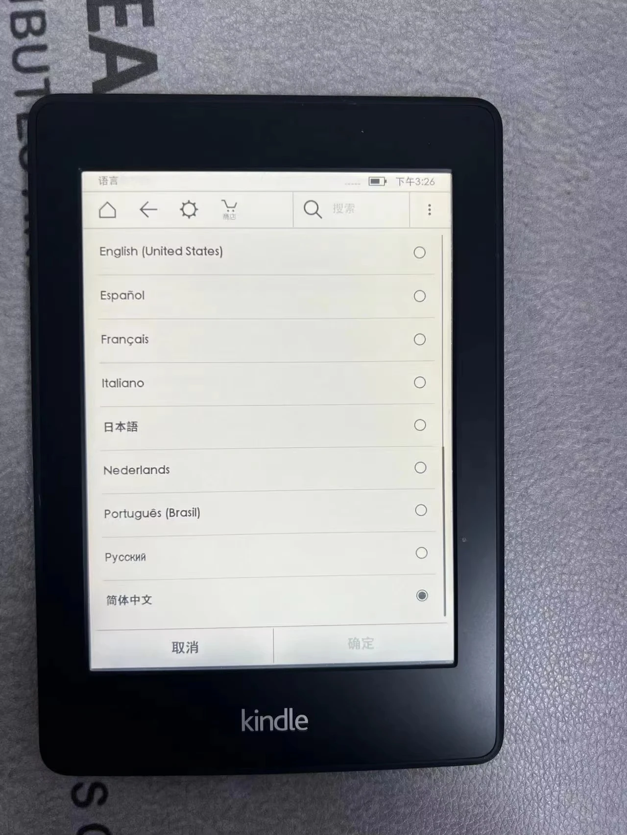 Ready Stock!Original Kindle 6th E Book Reader 6 Inch E-ink Touch Screen with Back light Support Multiple Languages KPW2 E-reader