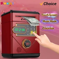 Electronic Touch Screen Piggy Bank Safety Password Mini Intelligent Music Counting Money Coin Bank ATM Banks Toys For Kids Gift 1