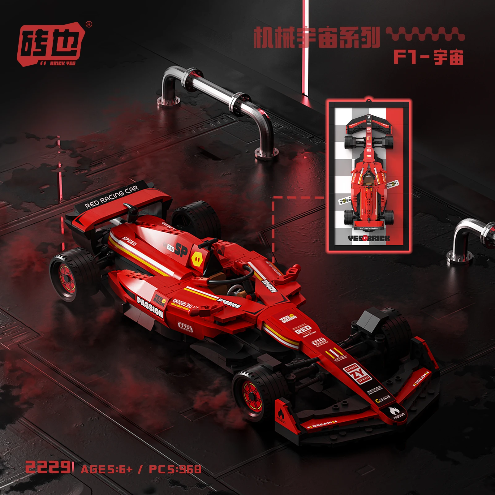Formula Racing Car Model Building Block Set for Kids