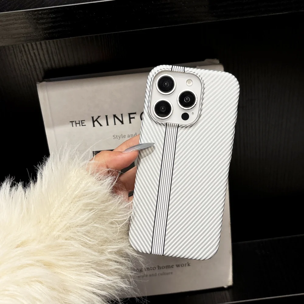 Luxury Carbon Fiber Ultra-Thin Armor Shockproof Phone Case