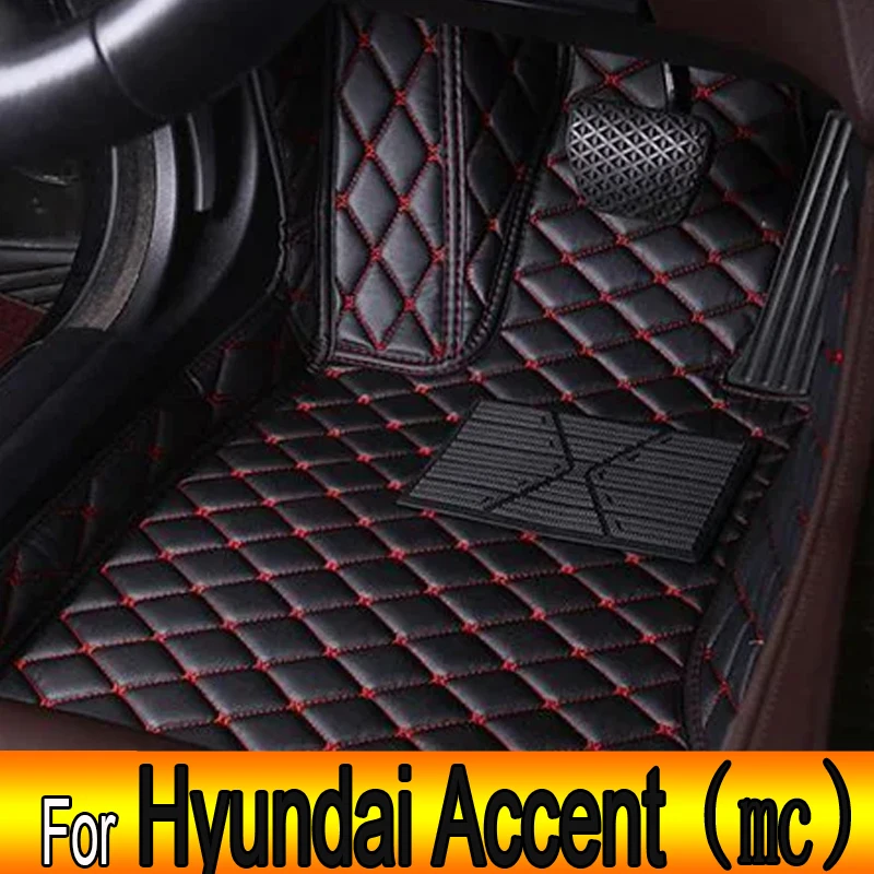 

Car Floor Mats For Hyundai Accent Verna Super Pony Brio Dodge Attitude MC MK3 2006~2011 Leather Mat Rugs Carpets Car Accessories