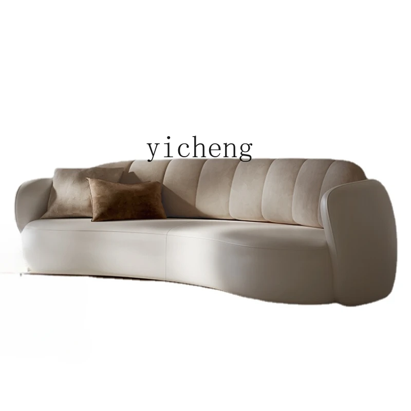 

ZC Curved Leather Sofa Designer Model Household Living Room Simple Modern Small Apartment Semicircle Cream Style Sofa