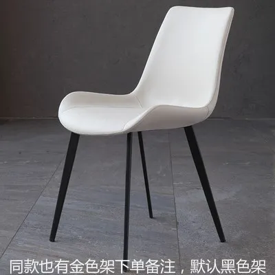 chair B