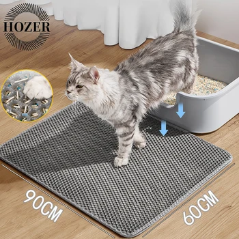 Waterproof Double-Layer Cat Litter Mat 1