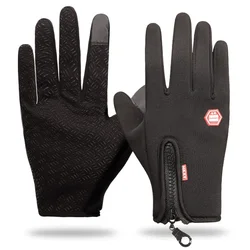Men's and Women's Winter Touchscreen Sport Gloves - Warm, Splash-Proof, Nonslip for Skiing, Cycling, Snowboarding, and Fishing (Black)