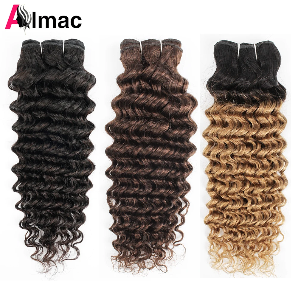 

Almac Natural Black Brown T1B27 Color Deep Wave 3 Bundles Deep Curly Pre-Colored Indian Human Hair Extension 200g/Set For Women