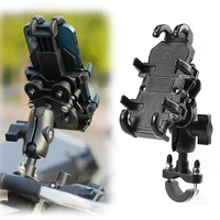 Moto Motorcycle Phone Mount Handlebar Holder Shockproof GPS Bracket Motorbike Scooter Universal Anti-vibration Smartphone Clamp - Image 3