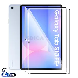 Premium Tempered Glass Screen Protector - 2 Pack, Anti - Scratch HD Protective Film (2PCS - S10 FE Plus)