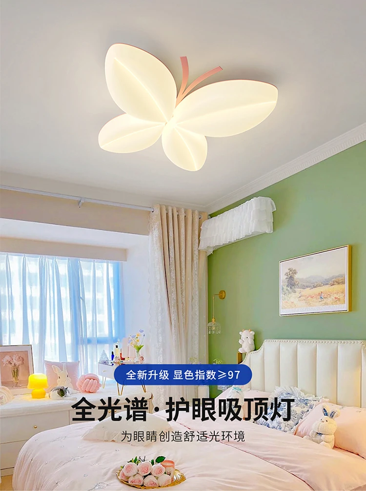 Description Picture 2 of itemModern Minimalist Butterfly Ceiling Light for Families Home Decoration Living Room Bedroom Ceiling Lighting LED Remote Dimmable