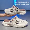 Men's Summer Outdoor Wear Anti-Slip Odor-Resistant Big Size Beach Sandals Open-Toe Slippers Sports Youth Trend Breathable EVA