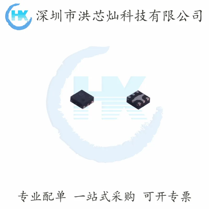 

10 шт./партия DIO20891EN6 IC DFFN1 * 1-6 E оригинал, в наличии. Power IC
