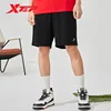 Xtep Basketball Knitted Mid-Pants For Men 2022 Summer Training Men's Sweatpants Comfortable Sports Outdoor Bottoms 878229610108 1
