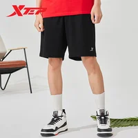 Xtep Basketball Knitted Mid-Pants For Men 2022 Summer Training Men's Sweatpants Comfortable Sports Outdoor Bottoms 878229610108 1