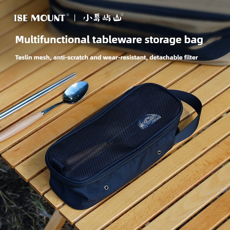 ISE MOUNT Outdoor Multifunctional Tableware Storage Bag Removable Drain Bag Portable Wash Bag Sundries Bag