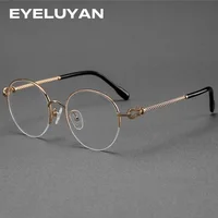 EYELUYAN, высококачественная роскошная оправа для очков, женские модные оптические очки, новинка 2025, оправа для очков из чистого титана для мужчин — изображение 6