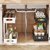 Under Sink Organizers and Storage, Adjustable 2 Tier Metal Pull out Cabinet Organizer for Bathroom, Kitchen, Pantry 4