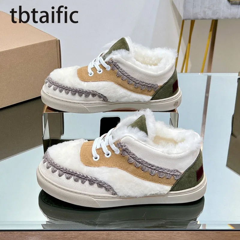 

2023 Winter New Suede Wool Splicing Women's Sports Shoes New Warm Flat Shoes Designer Brand Casual Fur Dad Shoes for Women
