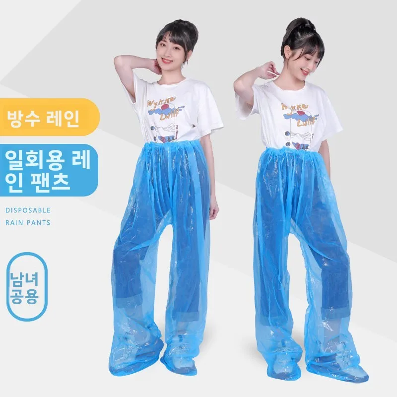 일회용 일체형 두꺼운 전기차 우비 발덮개 세트 남녀공용 방수 하의 바지
