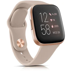 Silicone Sport Watch Band - Adjustable Wrist Strap for Fitness and Lifestyle (Milk Tea)
