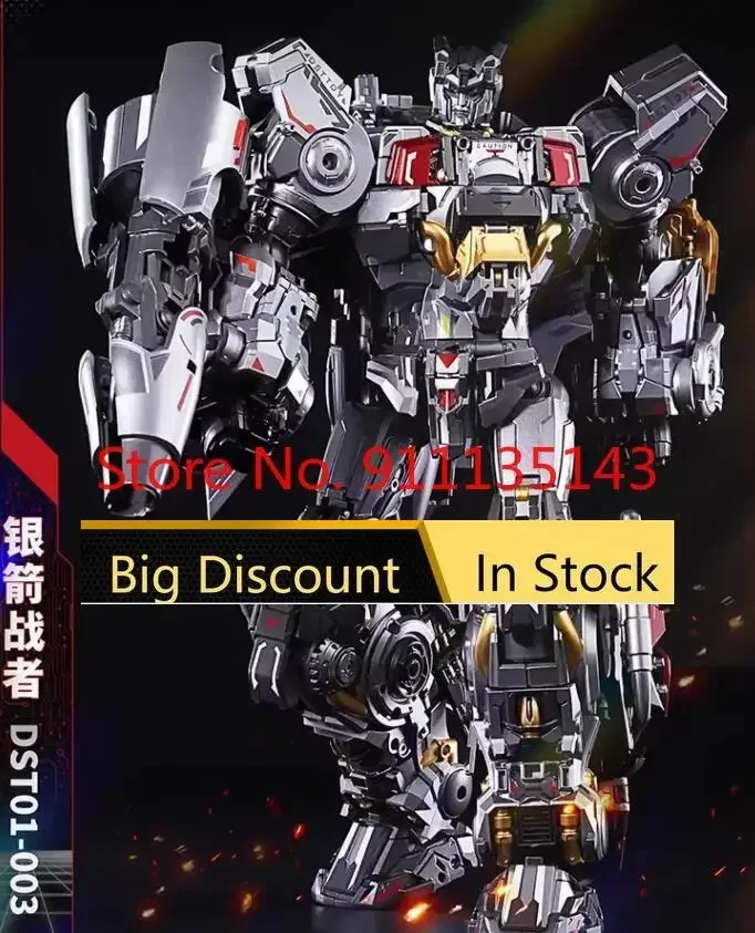 

Dream Star Toys DST01-003 Superion в наличии