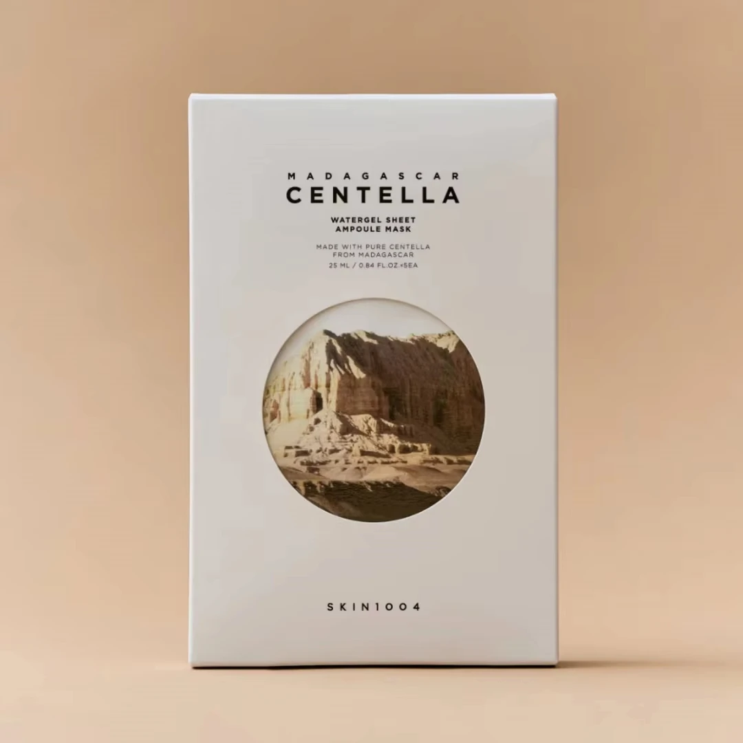 Korean Centella Asiatica Hydrating & Repairing Face Mask Set, Premium Skincare & Beauty Essentials 5-Pack