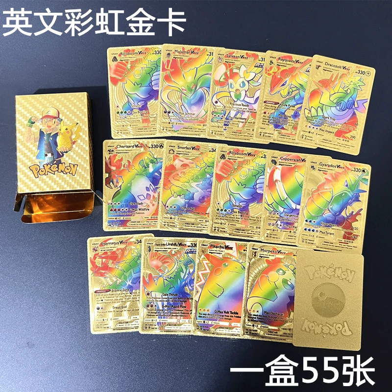 pokemon-cards-golden-foil-shiny-rainbow-vmax-card-charizard-58-off