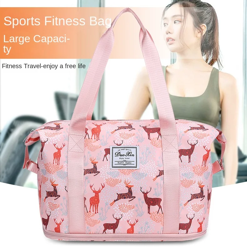 New Fashion Travel Bags For Women Large Capacity Waterproof Luggage Dry And Wet Weekend Travel Handbag Foldable Storage Oxford