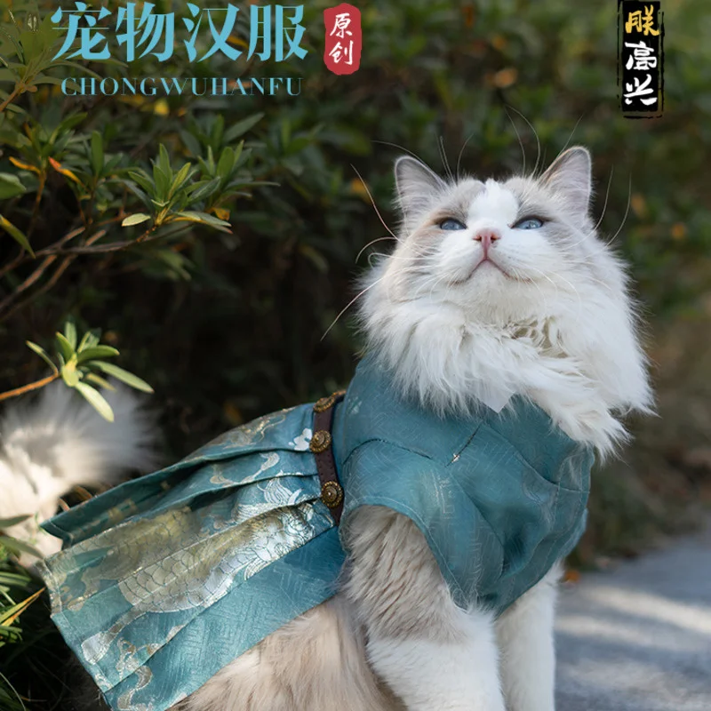 

Happy Pet Hanfu Dress Cat Dog Clothes Small Skirt Antique Anti Hair Loss Original Summer Chinese Style Wedding Pets Clothes