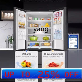 CX French multi-door refrigerator 510L ultra-thin embedded first-level frequency conversion air cooling large capacity