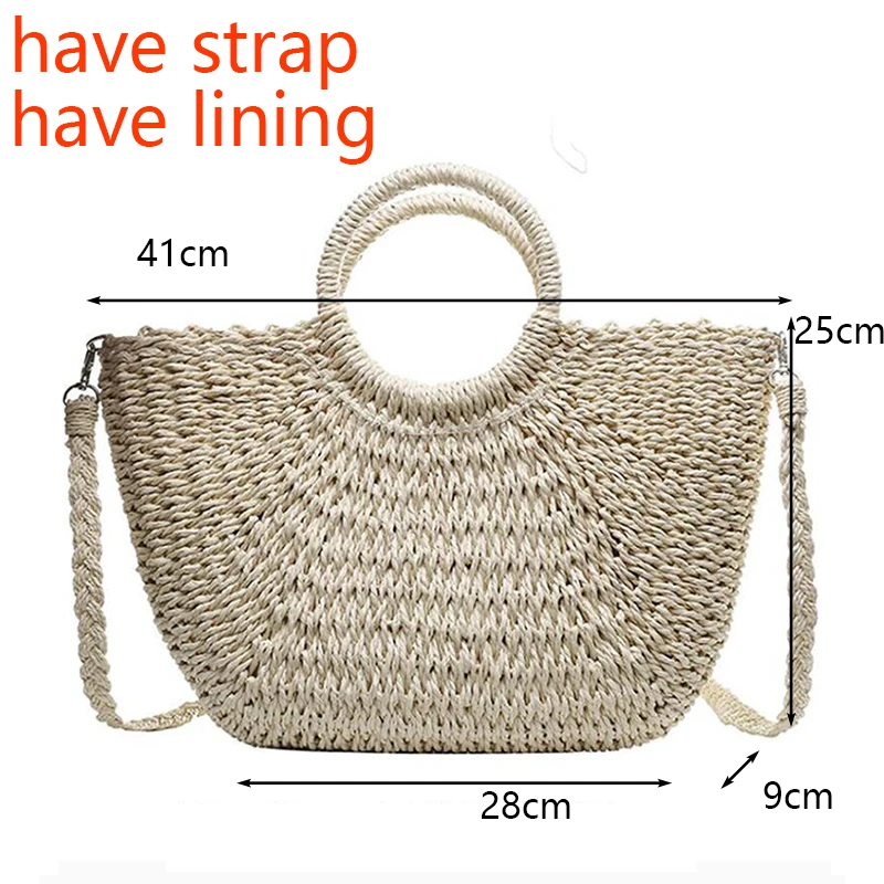 Beige addstrap L