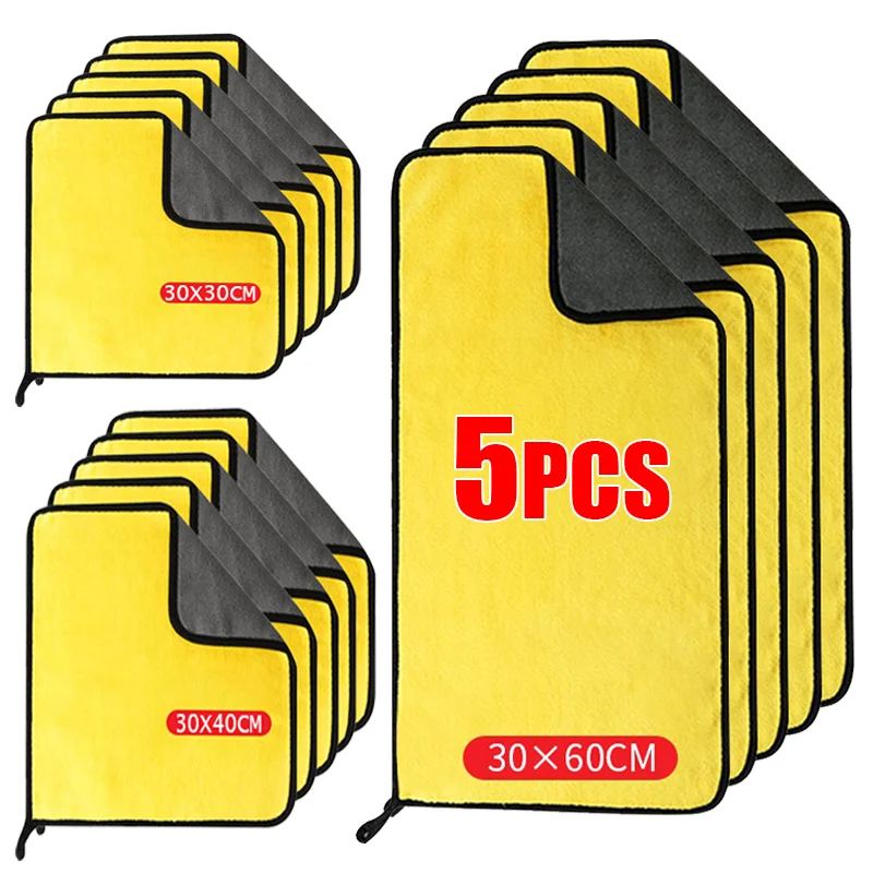 Microfiber Towel Cleaning Cloth Car Cleaning Towels Soft Thicken Quick Drying Wiping Rag Windows Mirror Wash
