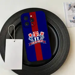 Enhanced Shockproof Matte Phone Case - Cool Design for University of Chile Fans (Z1)