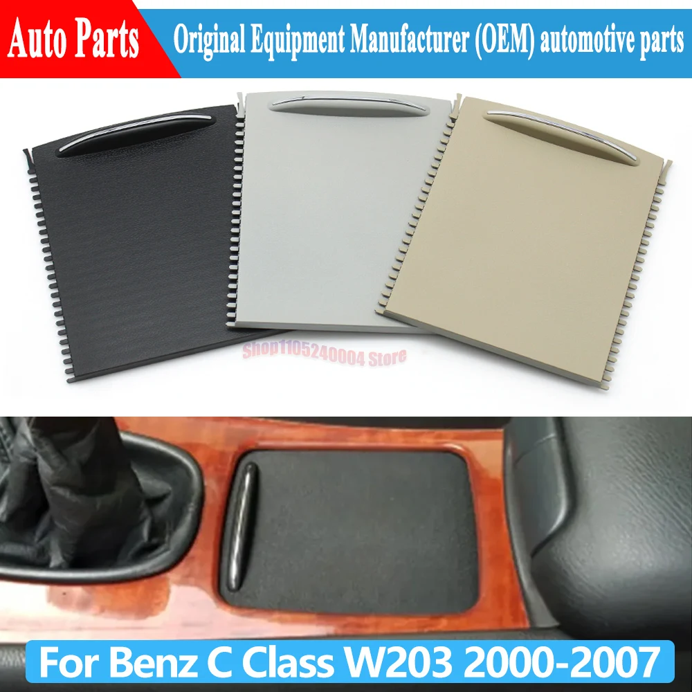 메르세데스 벤츠 C 클래스 W203 2000-2007 자동차 센터 콘솔 슬라이딩 셔터..