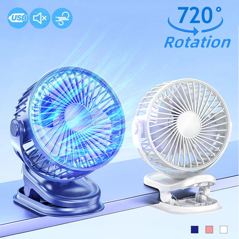 UltraQuietPortableFanUSBRechargeableAdjustableCliponTableFan