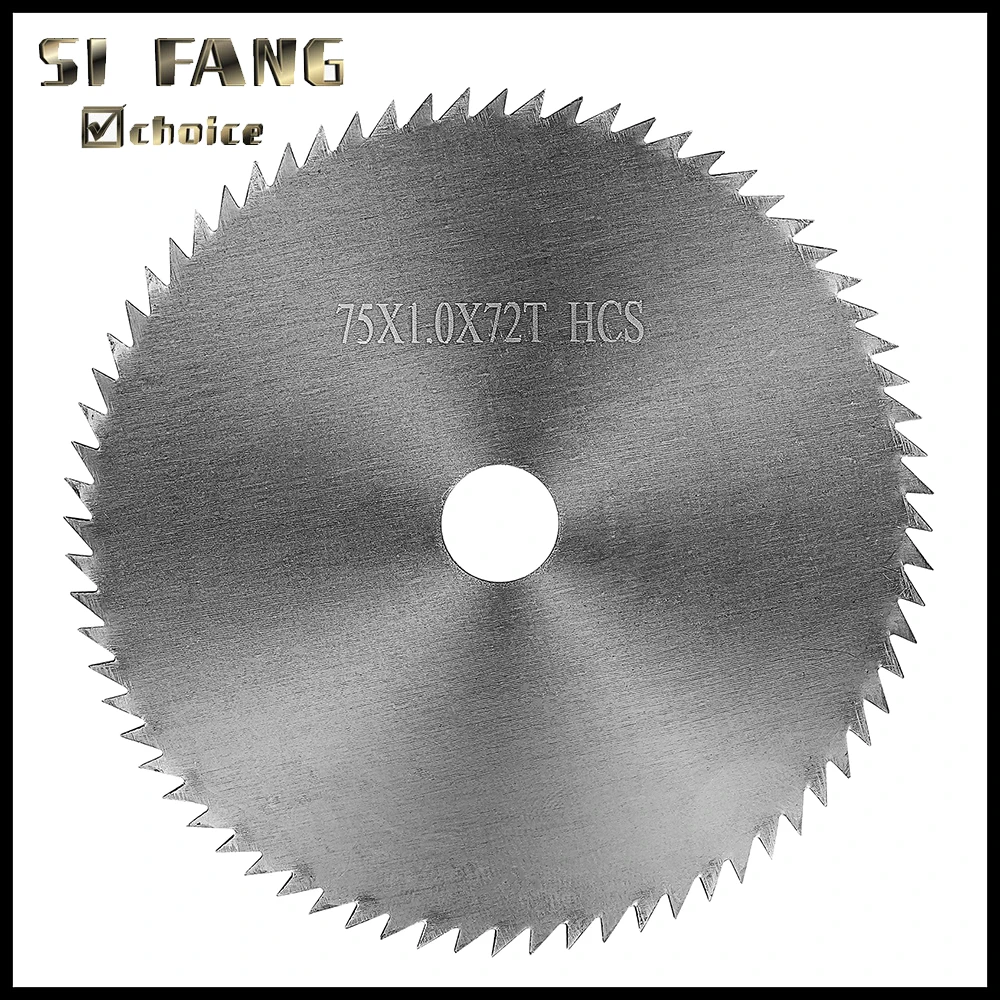 Lame de scie circulaire en carbure de 3 pouces, disque de coupe, accessoires d'outils électriques pour la coupe du bois et du plastique, disque de scie 72T