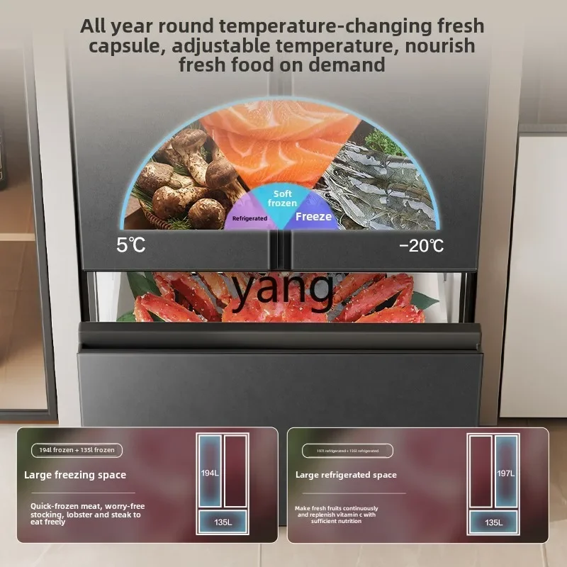 CX 526 liters IDP double net multi-door T-type folio large capacity household ultra-thin refrigerator 3