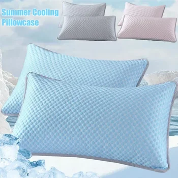 1-4PCS 48x74cm Ice Bean Pillowcase Summer Cooling Solid Color Cool Touch Fabric Washable for Air Conditioning Room 1