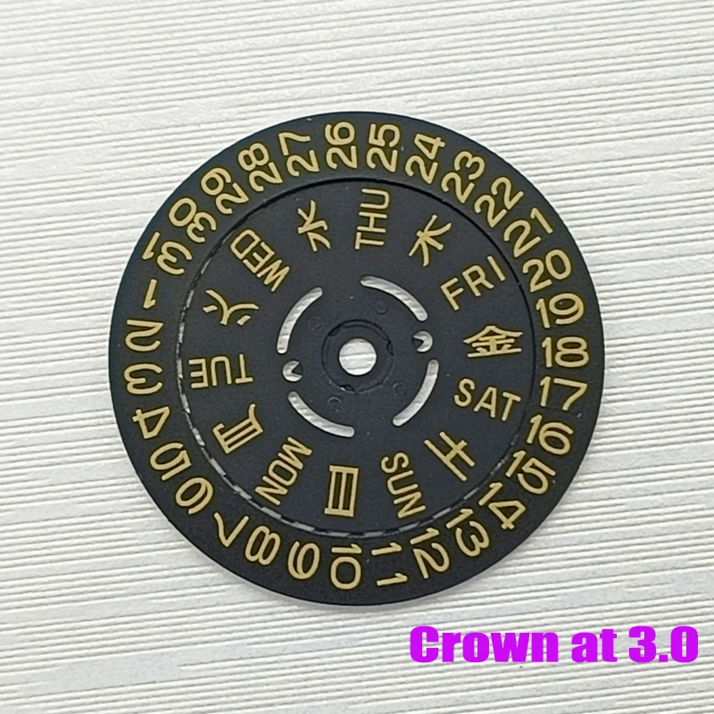 Elegant Black and Gold Kanji Date Week Wheel for Mechanical Movement Watch
