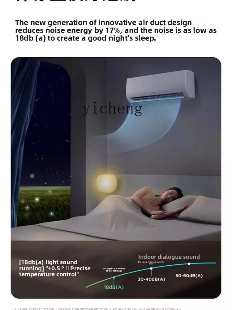 ZC 1.5 horse on-hook new first-class heating and cooling bedroom frequency conversion wall-mounted household air conditioner 1 ZC 1.5 horse on-hook new first-class heating and cooling bedroom frequency conversion wall-mounted household air conditioner 1